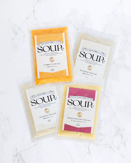 SOUPe(スープィー) スープ4パックセット 人参・里芋・さつまいものポタージュ