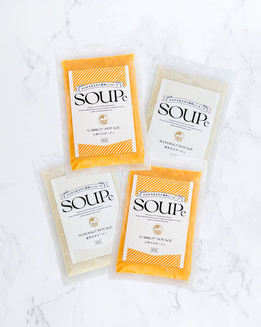 SOUPe(スープィー) スープ4パックセット 人参・里芋のポタージュ