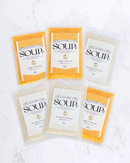 SOUPe(スープィー) スープ6パックセット 人参・里芋のポタージュ