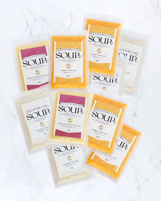 SOUPe(スープィー) スープ10パックセット 人参・里芋・さつまいものポタージュ