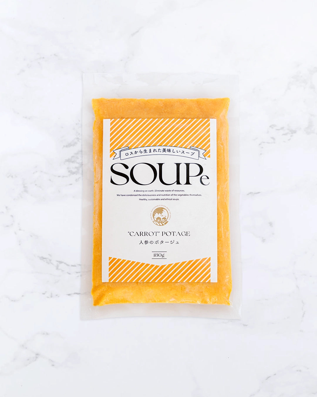 SOUPe（スープィー） 人参のポタージュスープ [180g] 冷凍パック