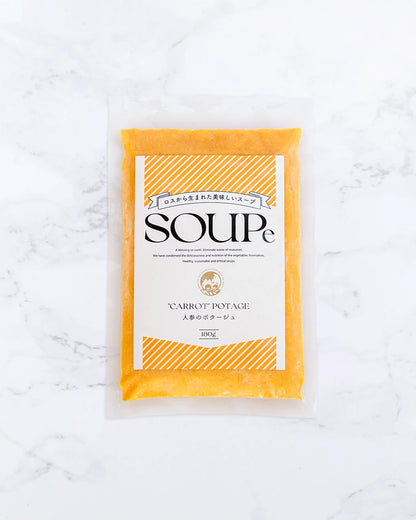 SOUPe（スープィー） 人参のポタージュスープ [180g] 冷凍パック