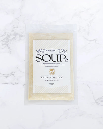SOUPe（スープィー） 里芋のポタージュスープ [180g]冷凍パック